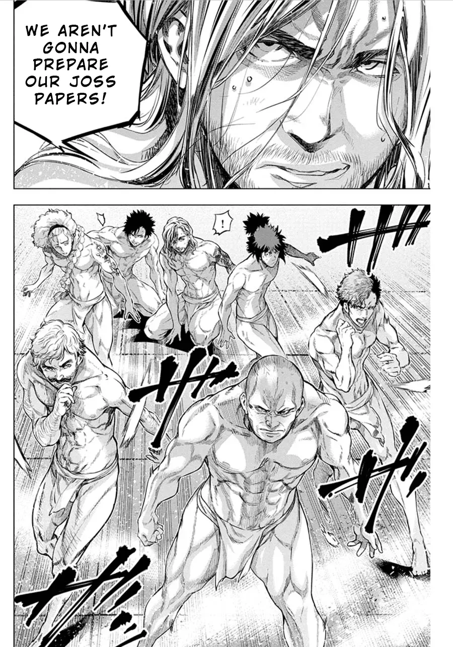 Read Hidden Island chapter 71 image 4 on Lezhin
