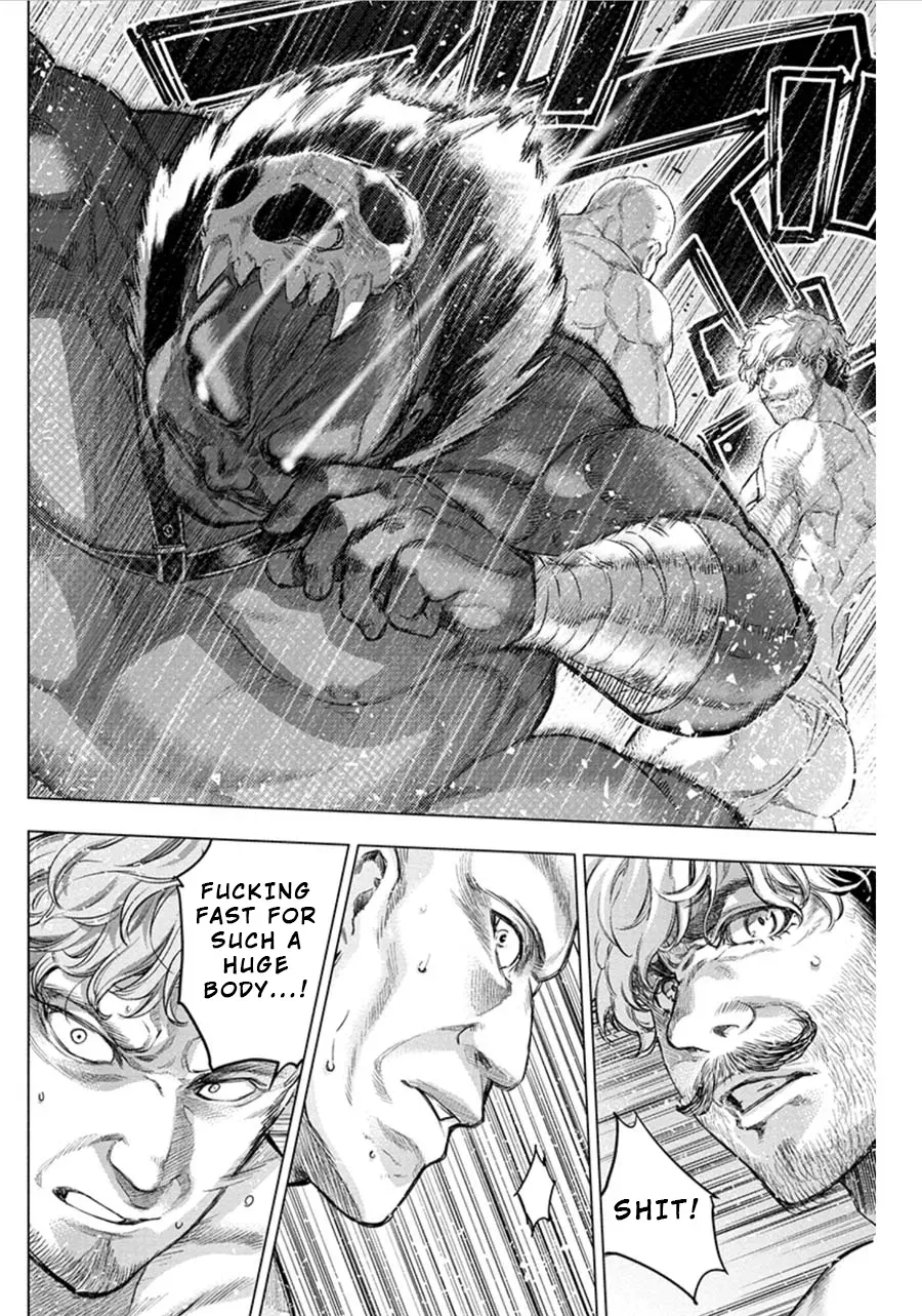 Read Hidden Island chapter 71 image 7 on Lezhin