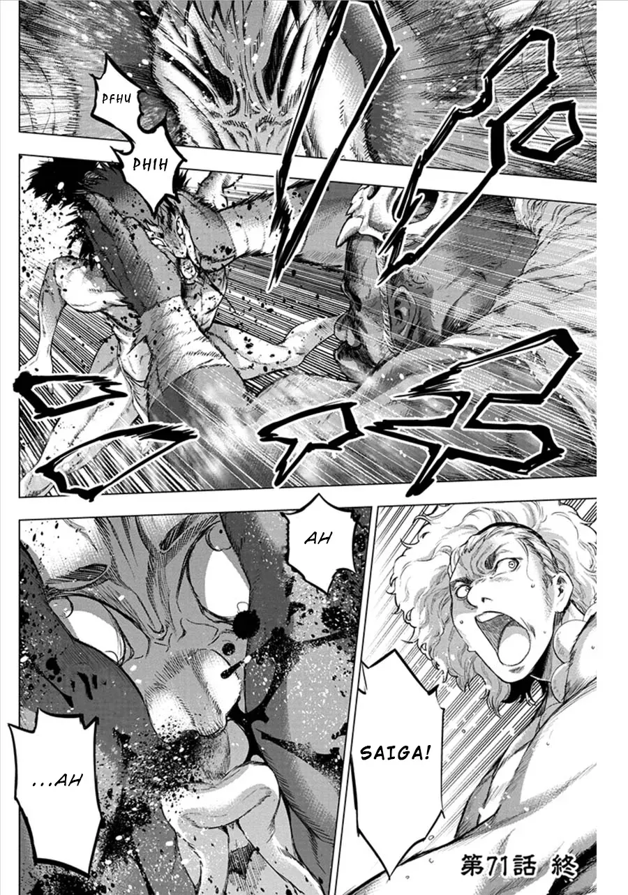 Read Hidden Island chapter 71 image 9 on Lezhin