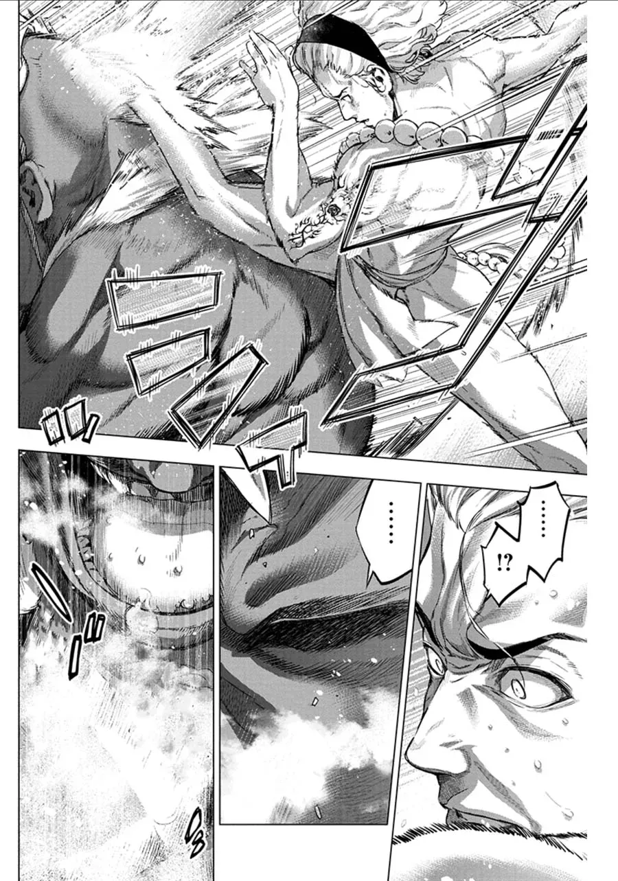 Read Hidden Island chapter 72 image 1 on Lezhin
