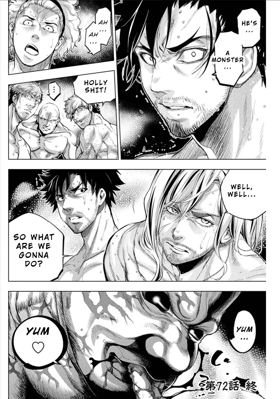 Read Hidden Island chapter 72 image 10 on Lezhin
