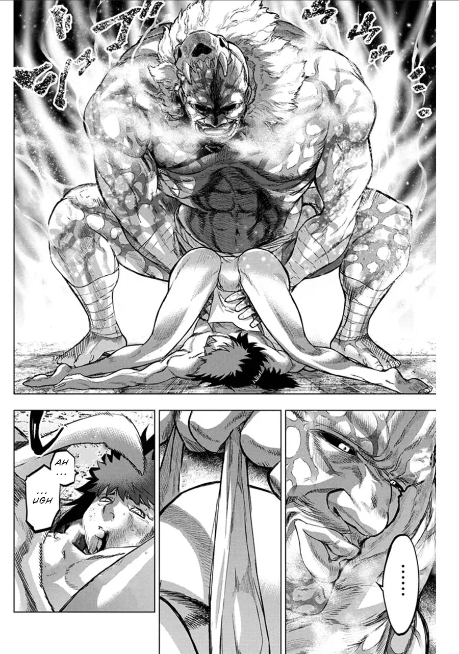 Read Hidden Island chapter 72 image 3 on Lezhin