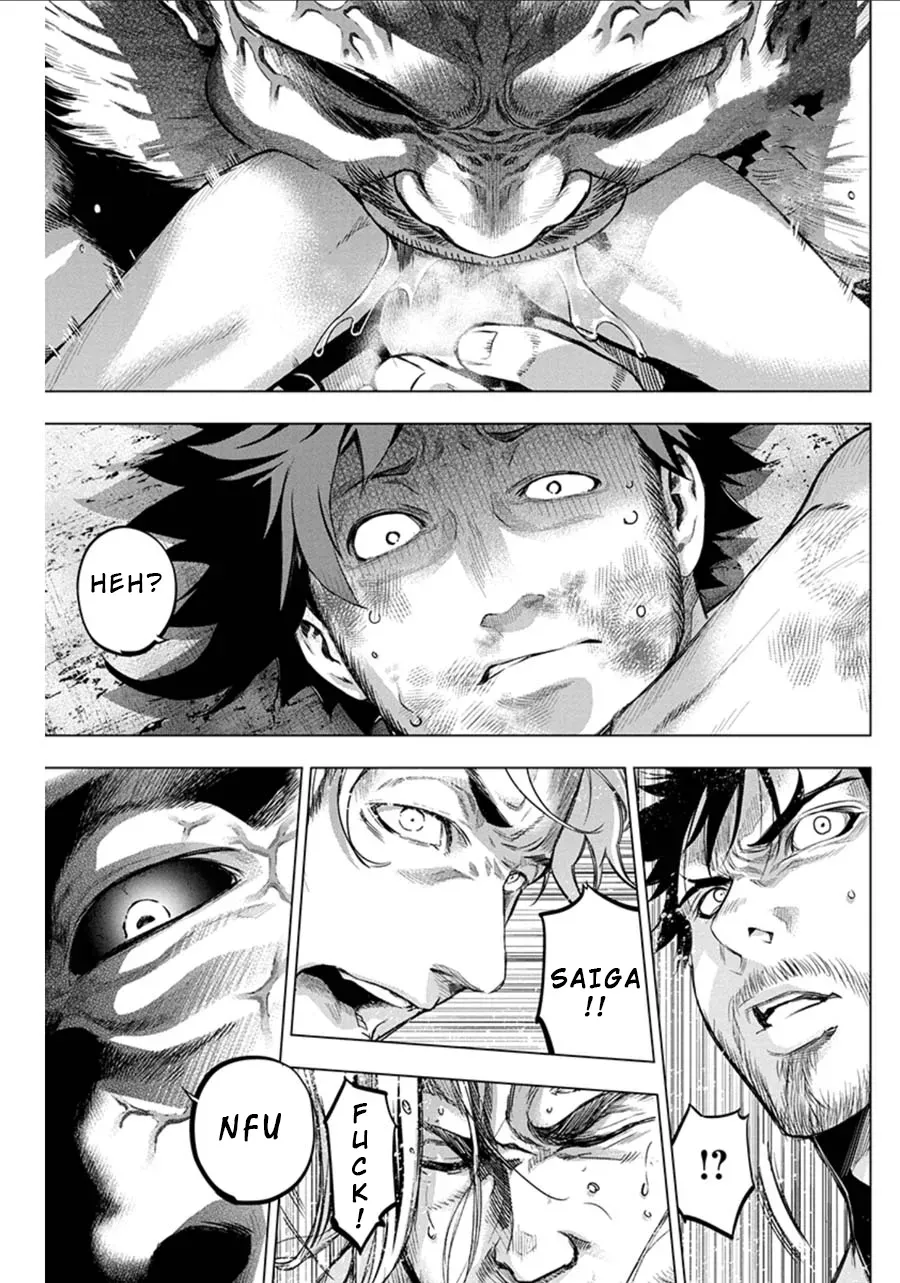 Read Hidden Island chapter 72 image 6 on Lezhin