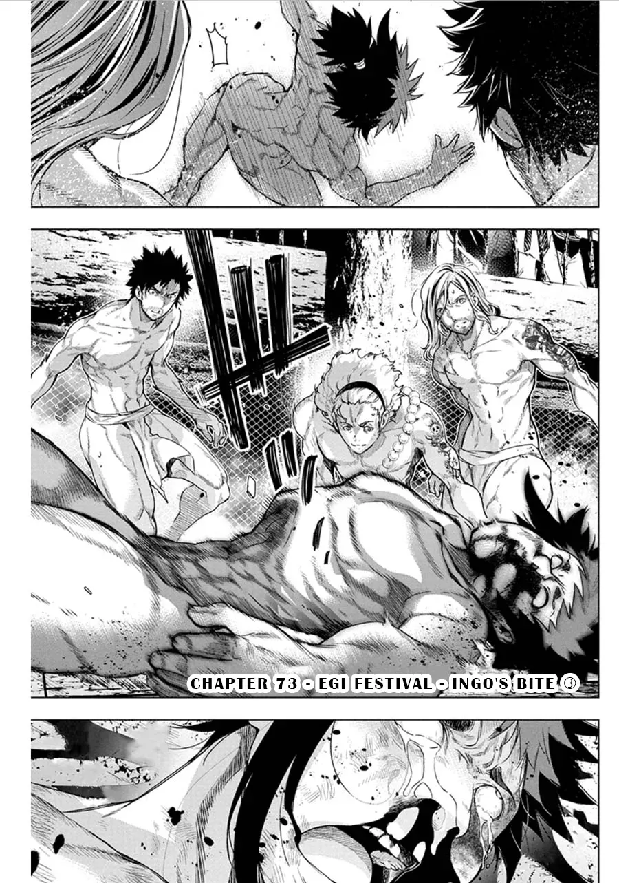 Read Hidden Island chapter 73 image 0 on Lezhin