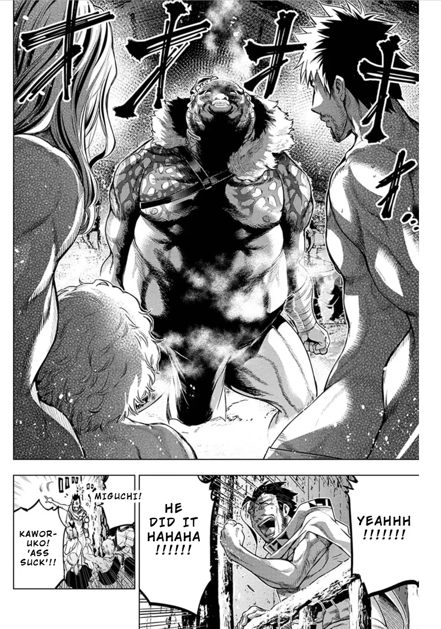 Read Hidden Island chapter 73 image 1 on Lezhin