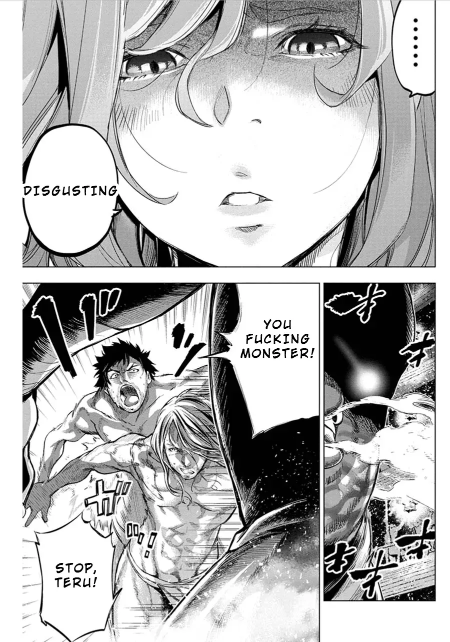 Read Hidden Island chapter 73 image 2 on Lezhin