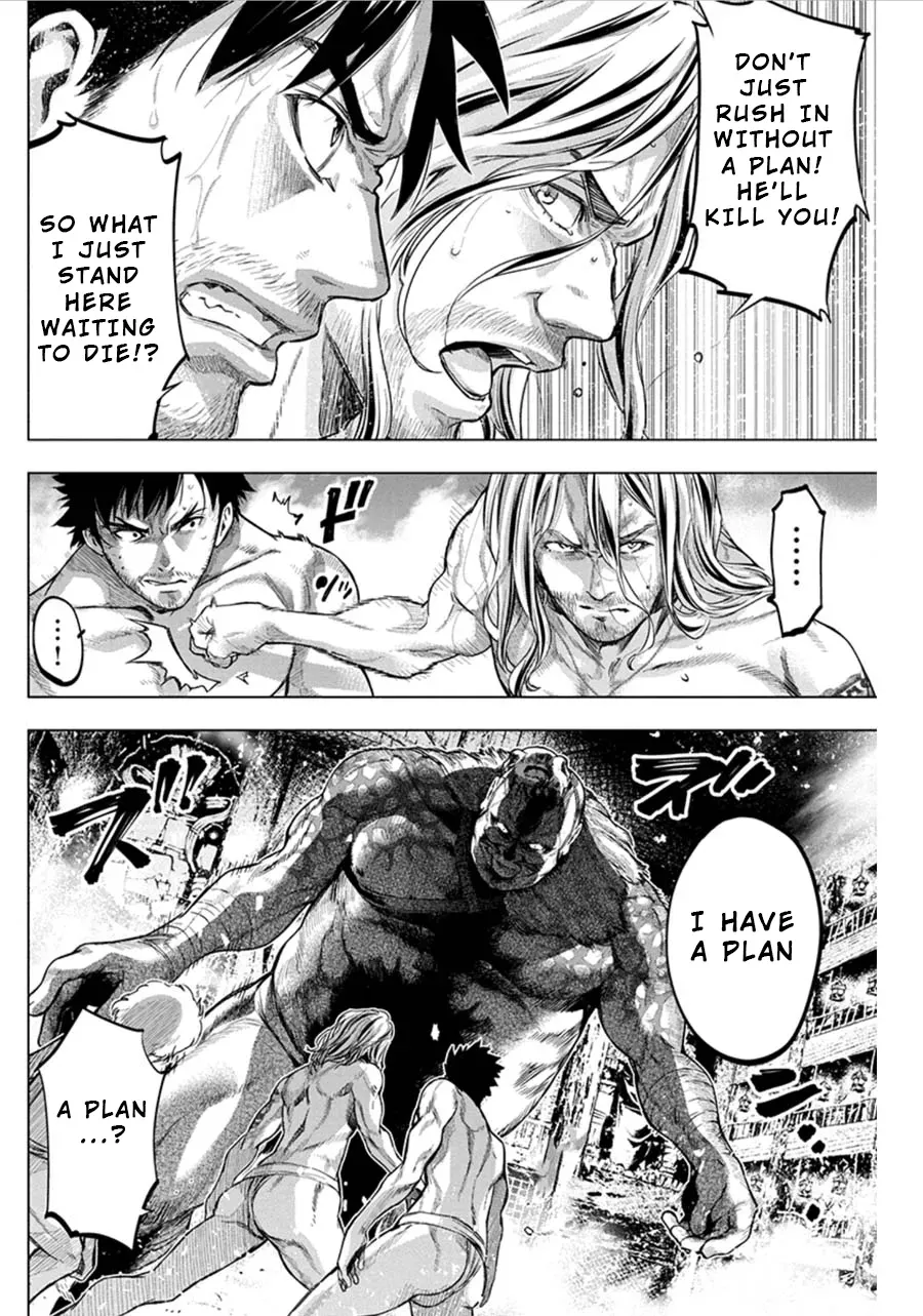 Read Hidden Island chapter 73 image 3 on Lezhin