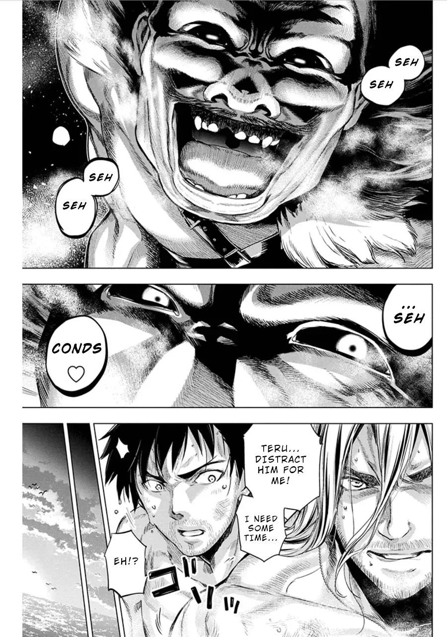 Read Hidden Island chapter 73 image 4 on Lezhin