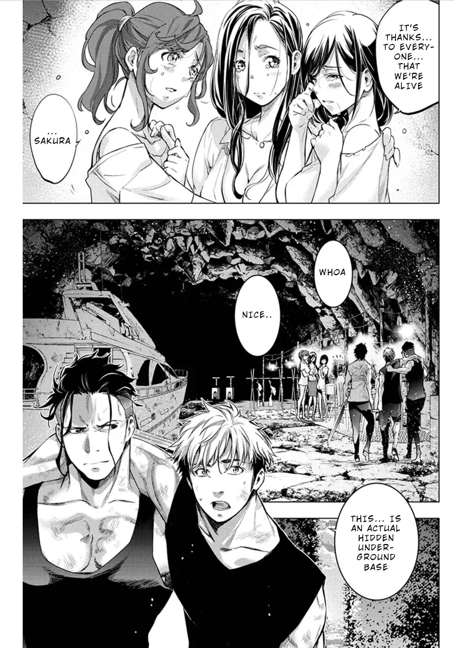 Read Hidden Island chapter 73 image 6 on Lezhin