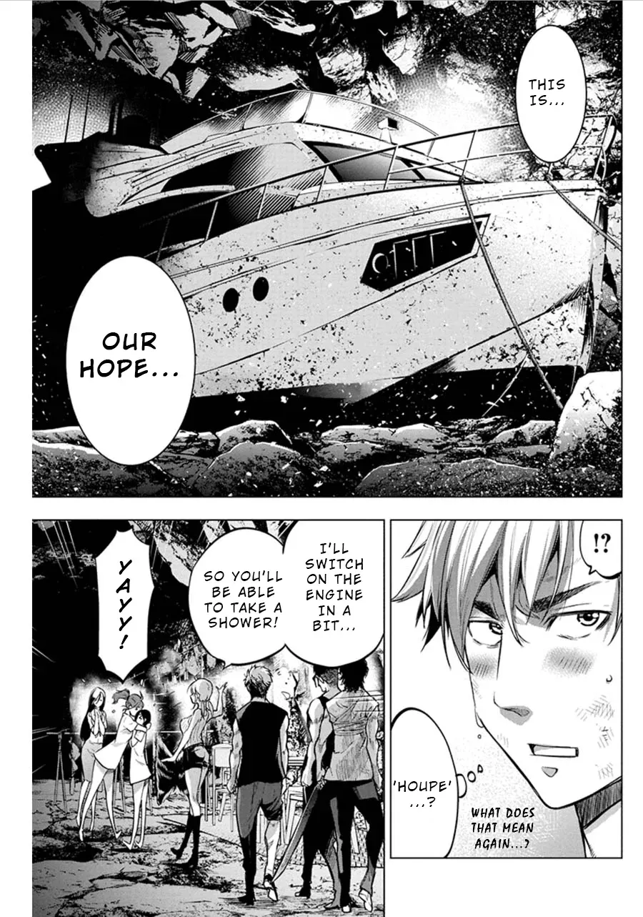 Read Hidden Island chapter 73 image 8 on Lezhin