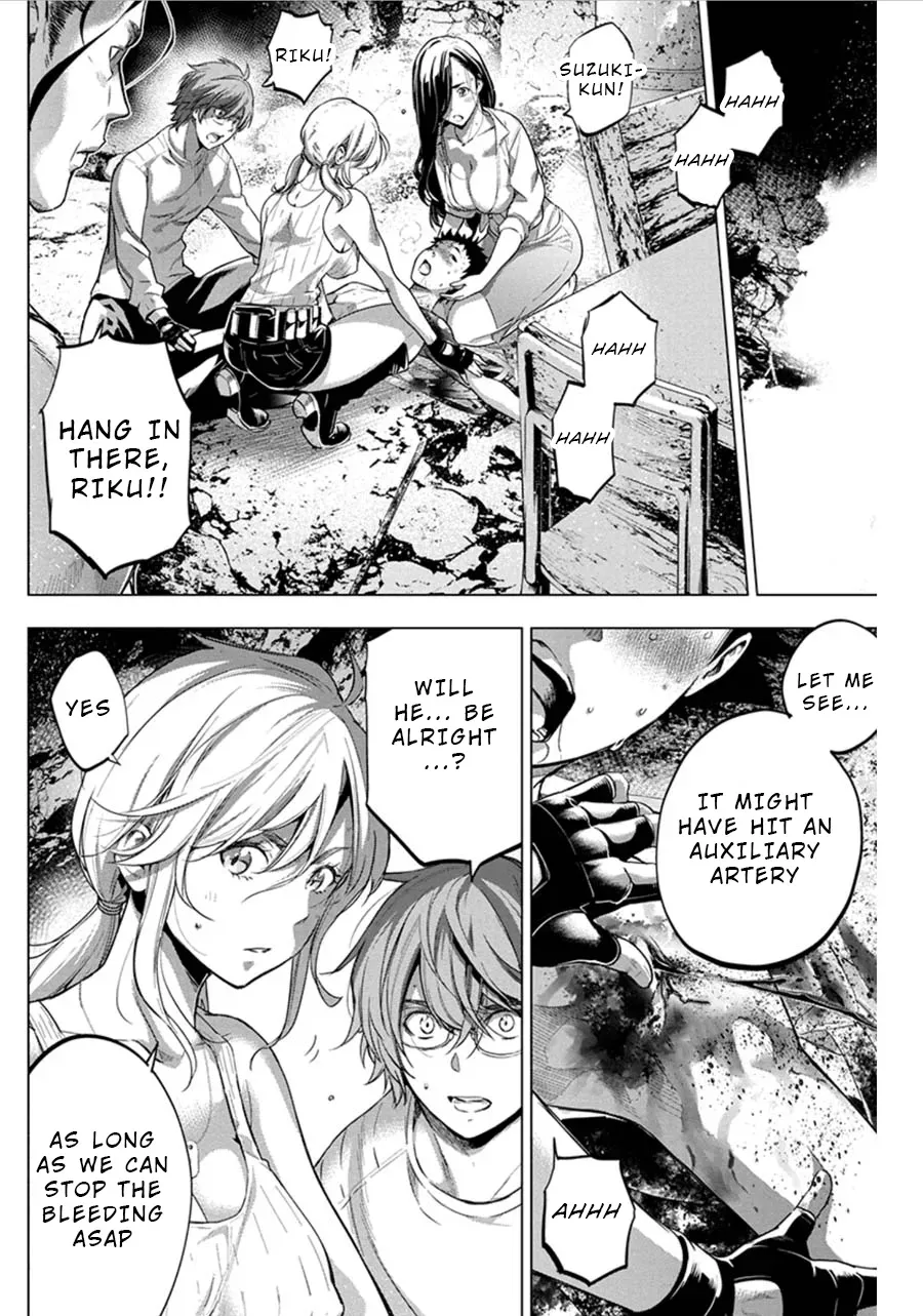 Read Hidden Island chapter 74 image 1 on Lezhin