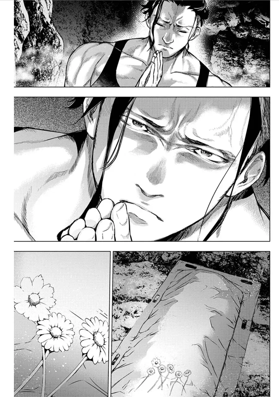 Read Hidden Island chapter 74 image 10 on Lezhin