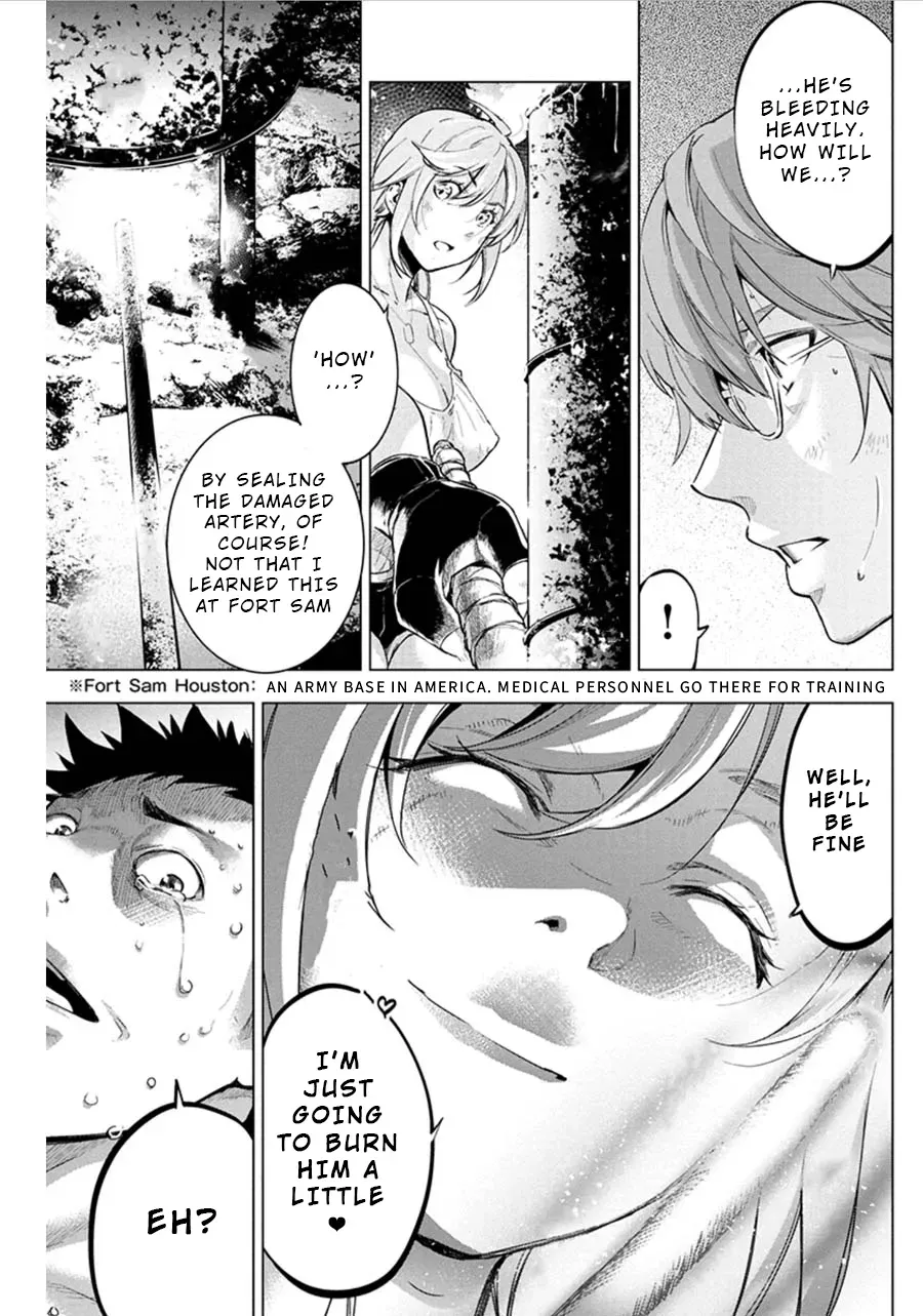 Read Hidden Island chapter 74 image 2 on Lezhin