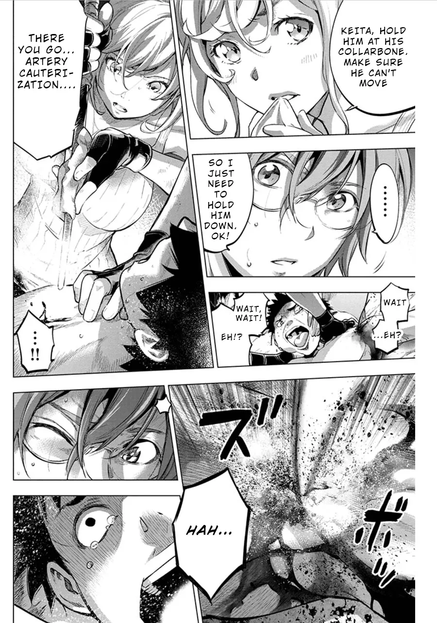 Read Hidden Island chapter 74 image 3 on Lezhin