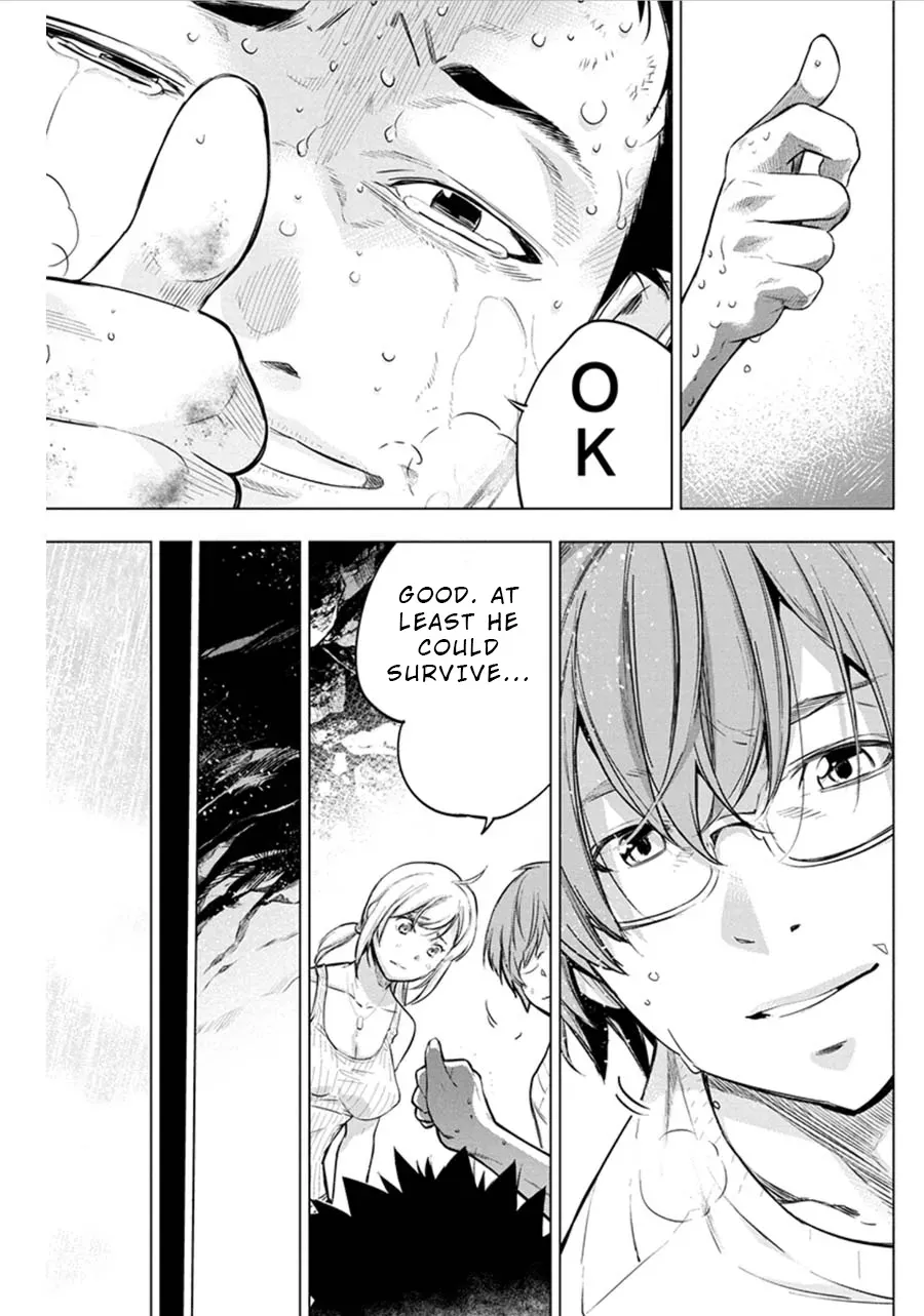 Read Hidden Island chapter 74 image 6 on Lezhin