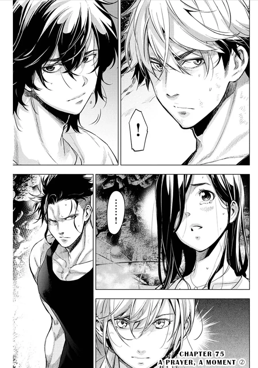 Read Hidden Island chapter 75 image 0 on Lezhin