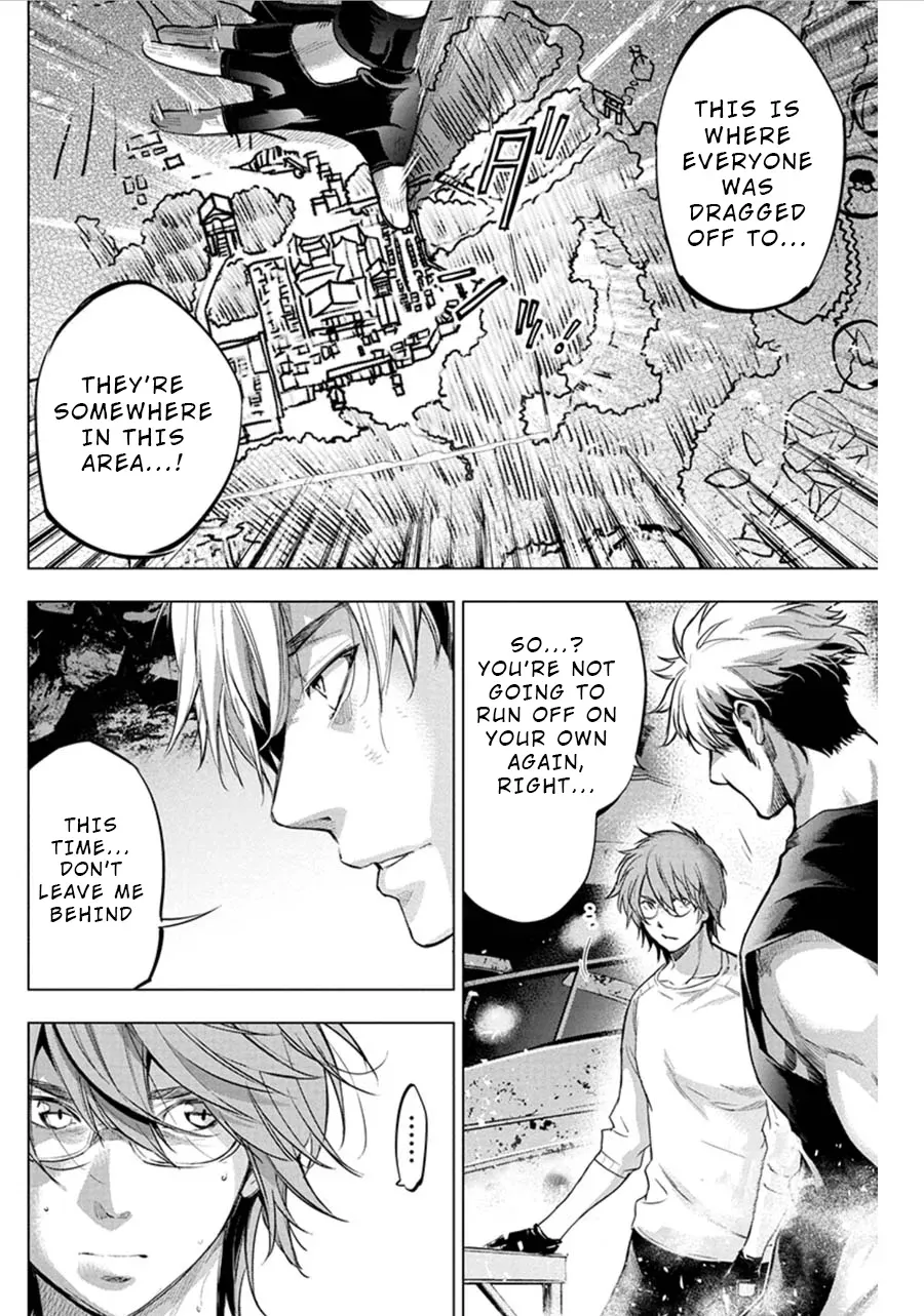 Read Hidden Island chapter 75 image 1 on Lezhin