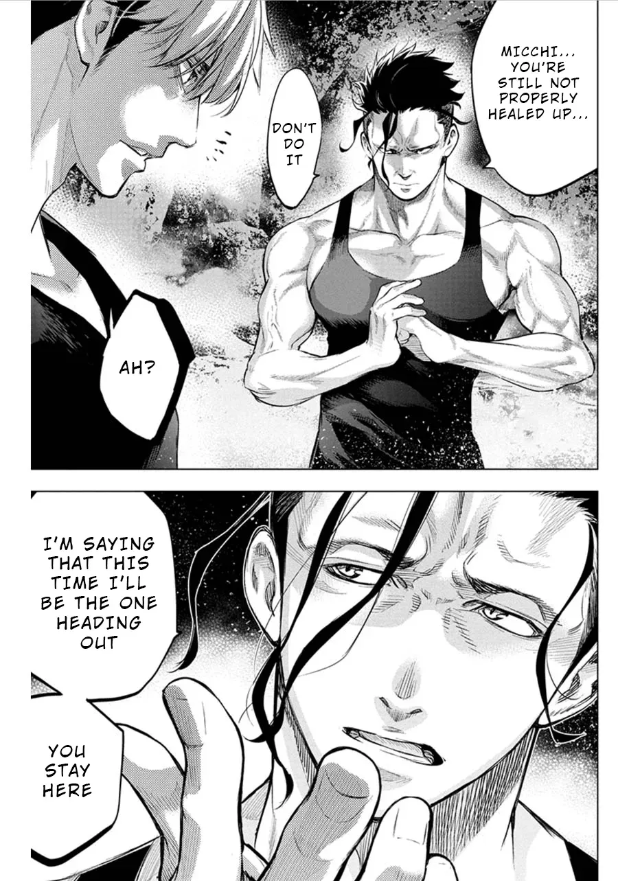 Read Hidden Island chapter 75 image 2 on Lezhin