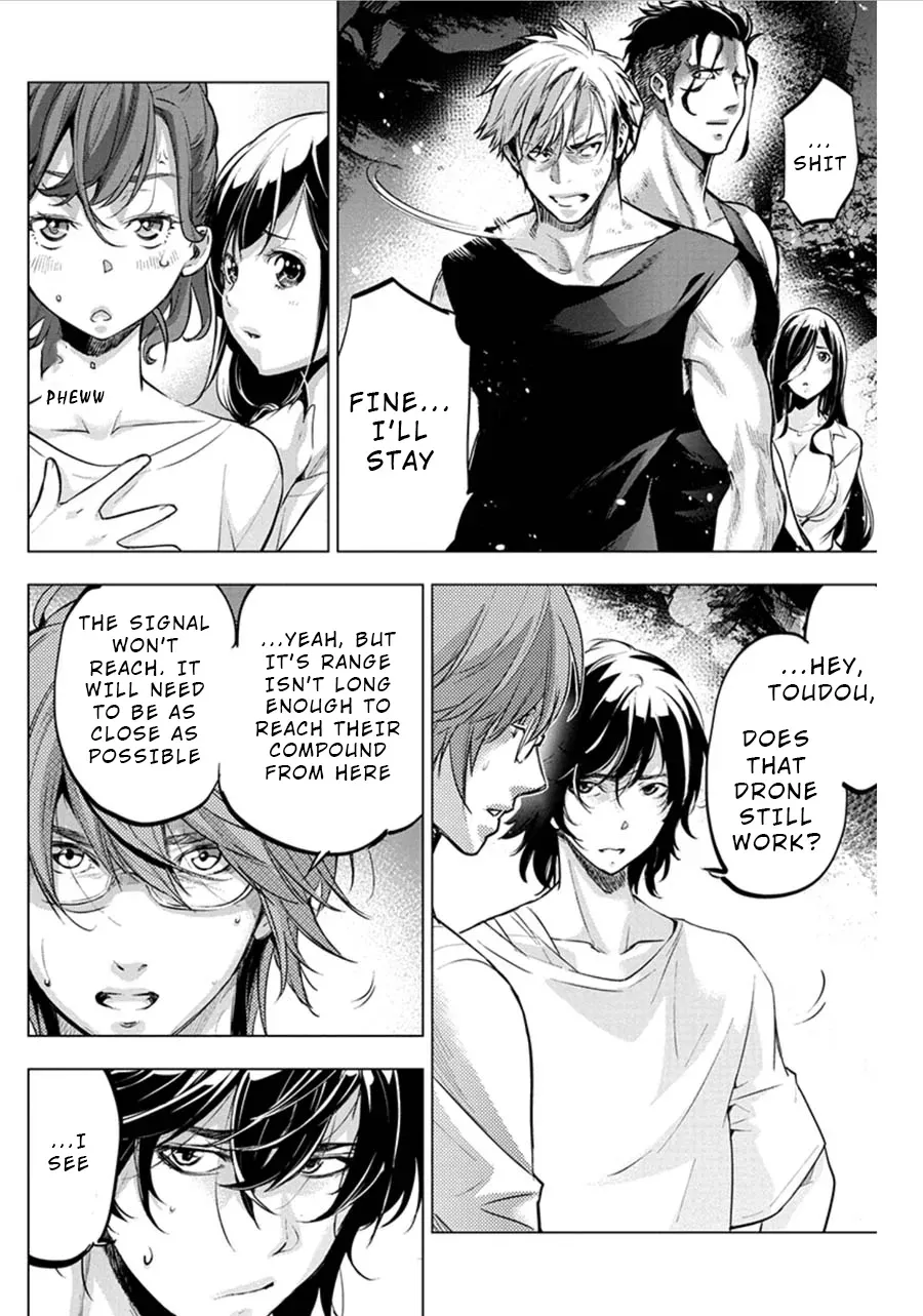 Read Hidden Island chapter 75 image 5 on Lezhin