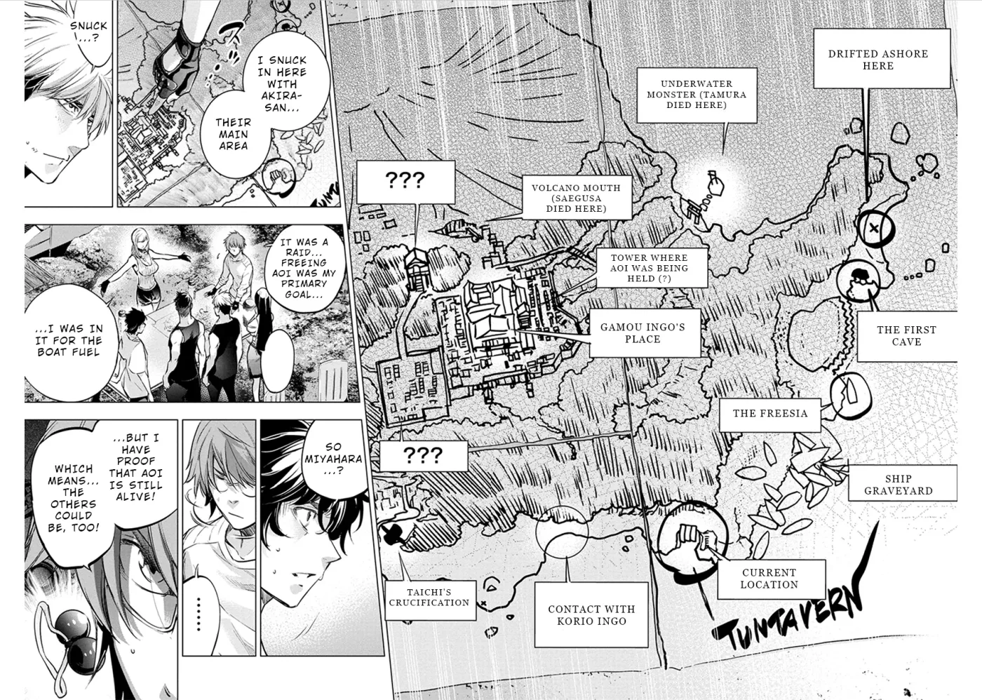 Read Hidden Island chapter 75 image 7 on Lezhin