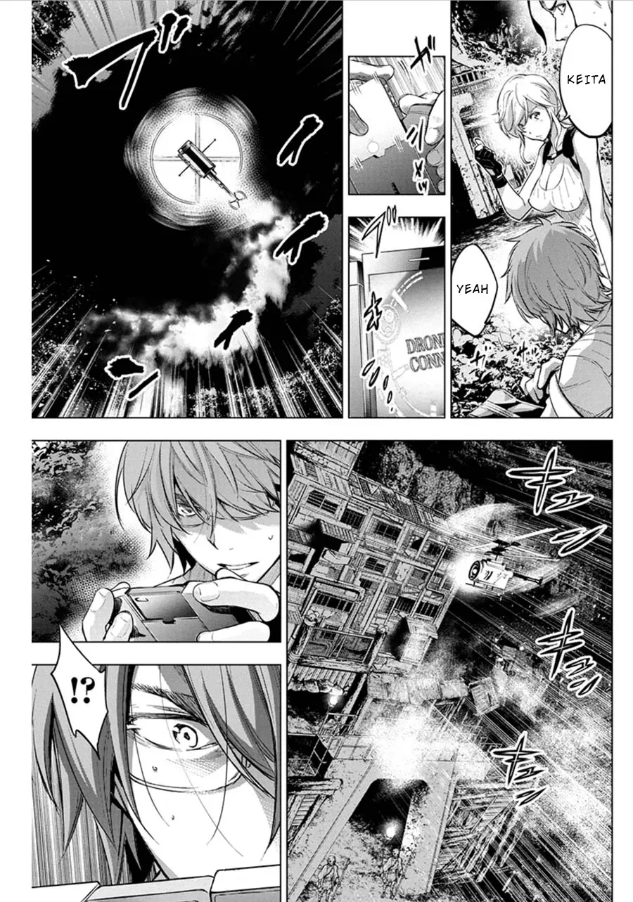 Read Hidden Island chapter 76 image 2 on Lezhin
