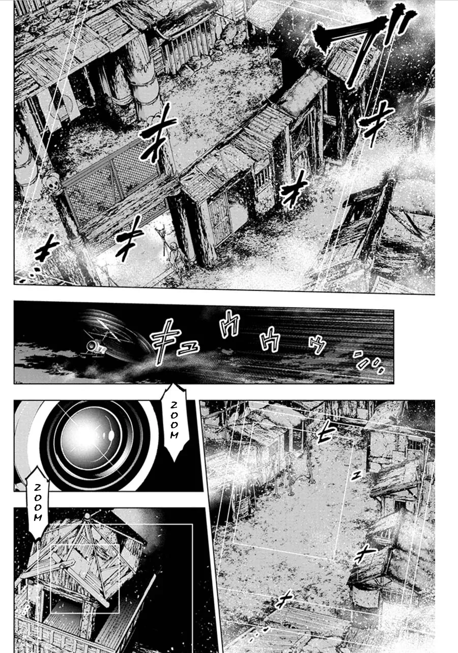 Read Hidden Island chapter 76 image 3 on Lezhin