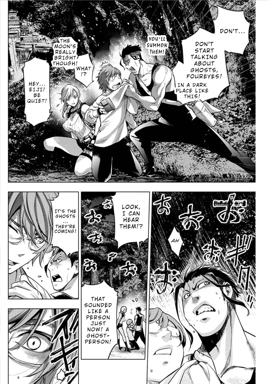 Read Hidden Island chapter 76 image 5 on Lezhin