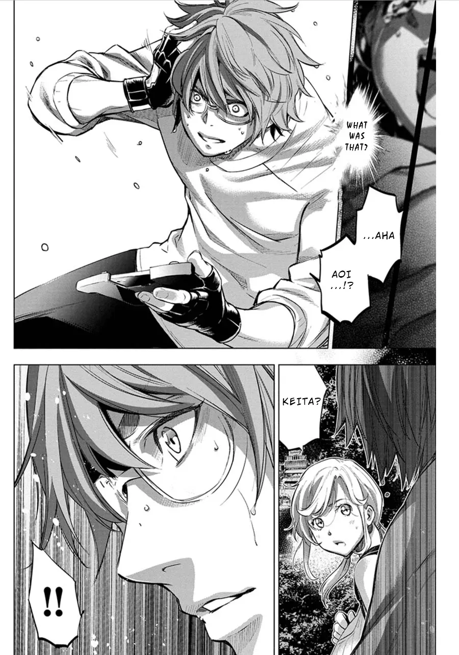 Read Hidden Island chapter 76 image 7 on Lezhin