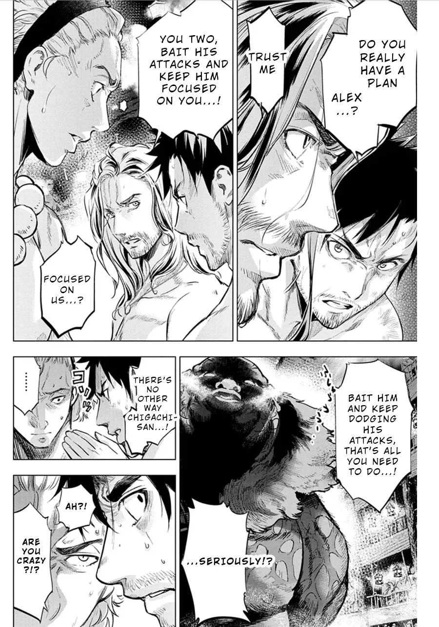 Read Hidden Island chapter 77 image 2 on Lezhin