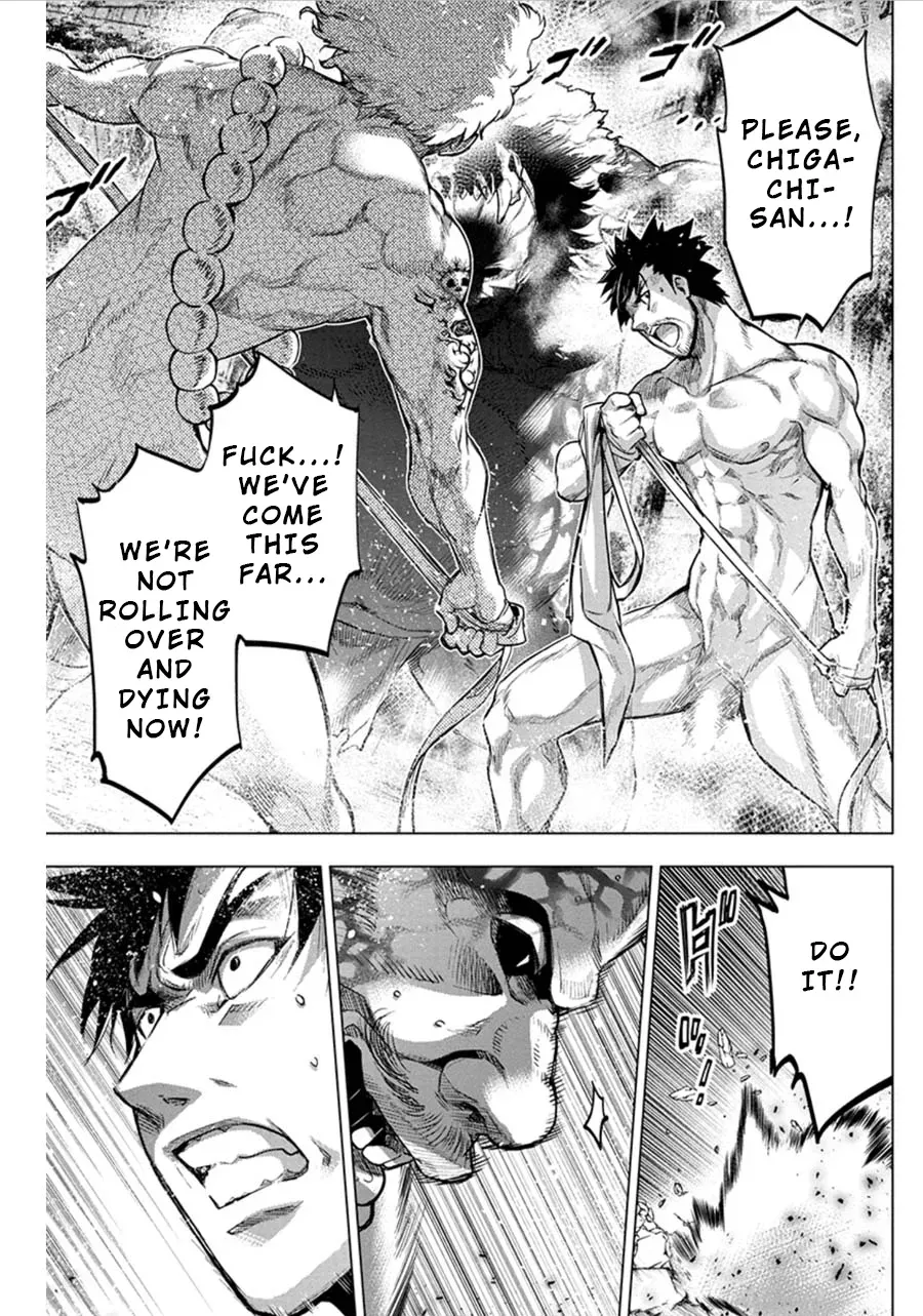 Read Hidden Island chapter 77 image 3 on Lezhin