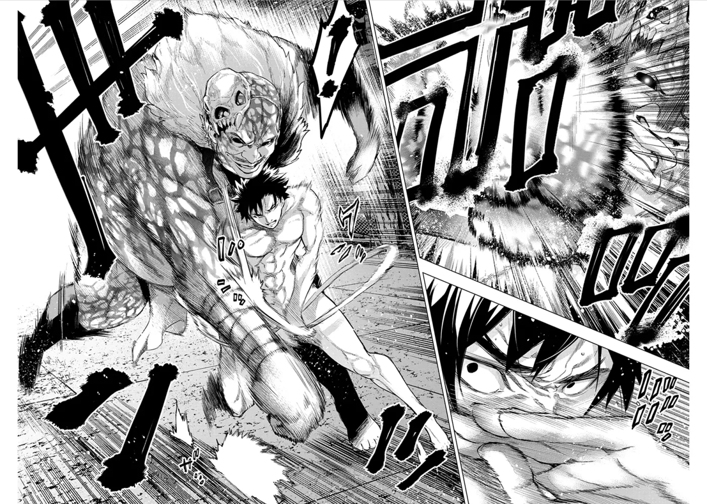 Read Hidden Island chapter 77 image 4 on Lezhin