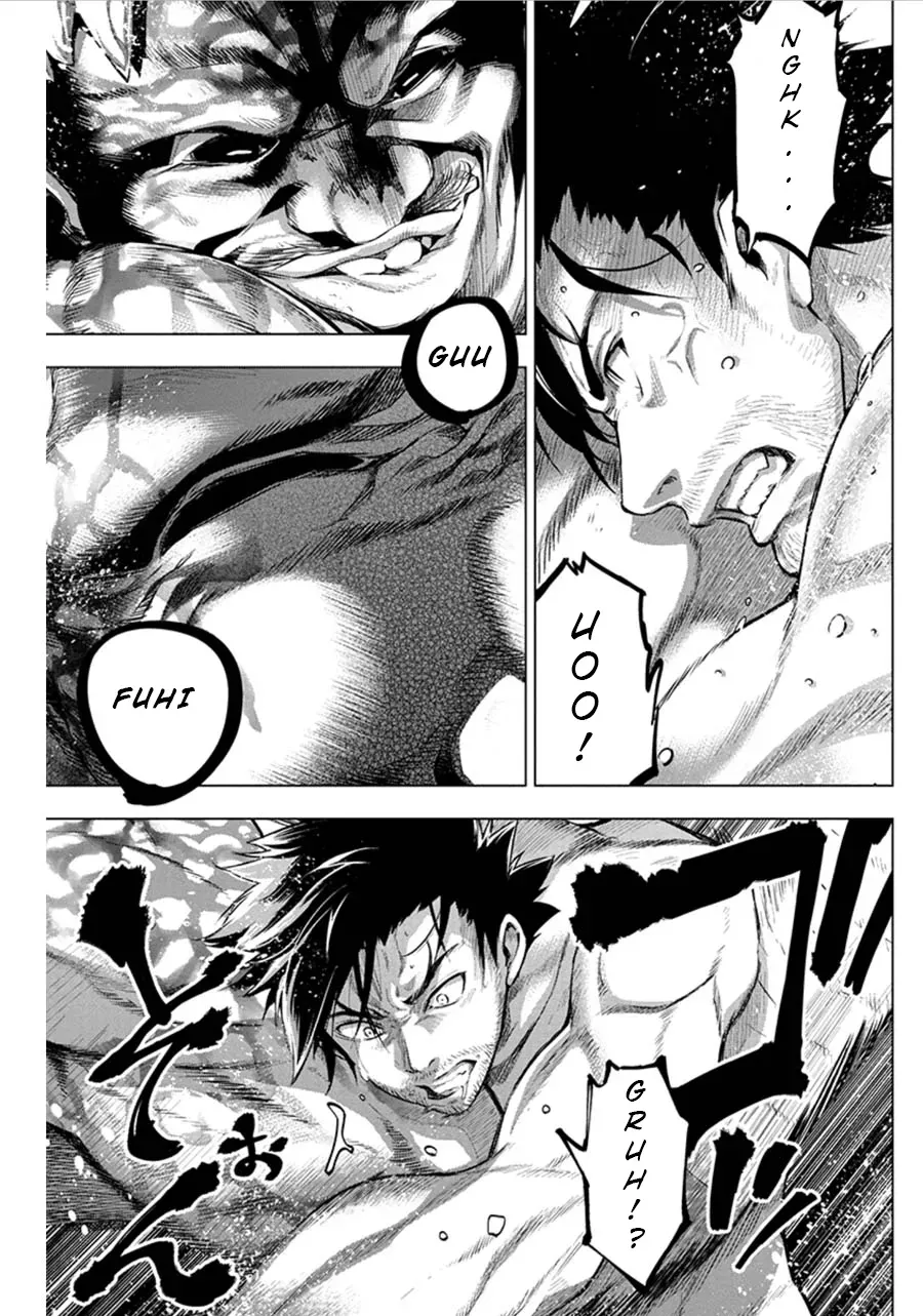 Read Hidden Island chapter 77 image 6 on Lezhin