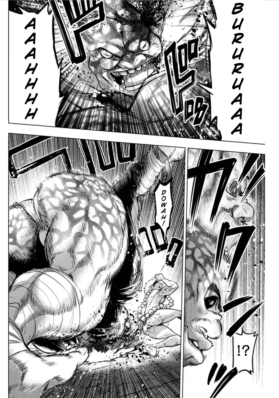 Read Hidden Island chapter 79 image 7 on Lezhin
