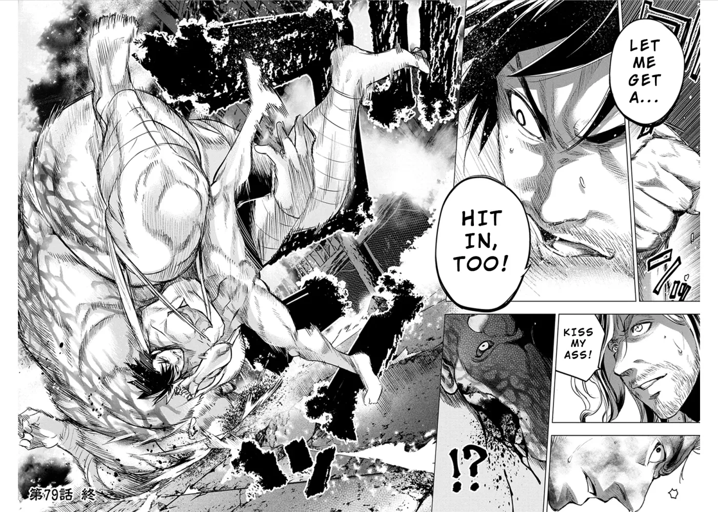 Read Hidden Island chapter 79 image 9 on Lezhin