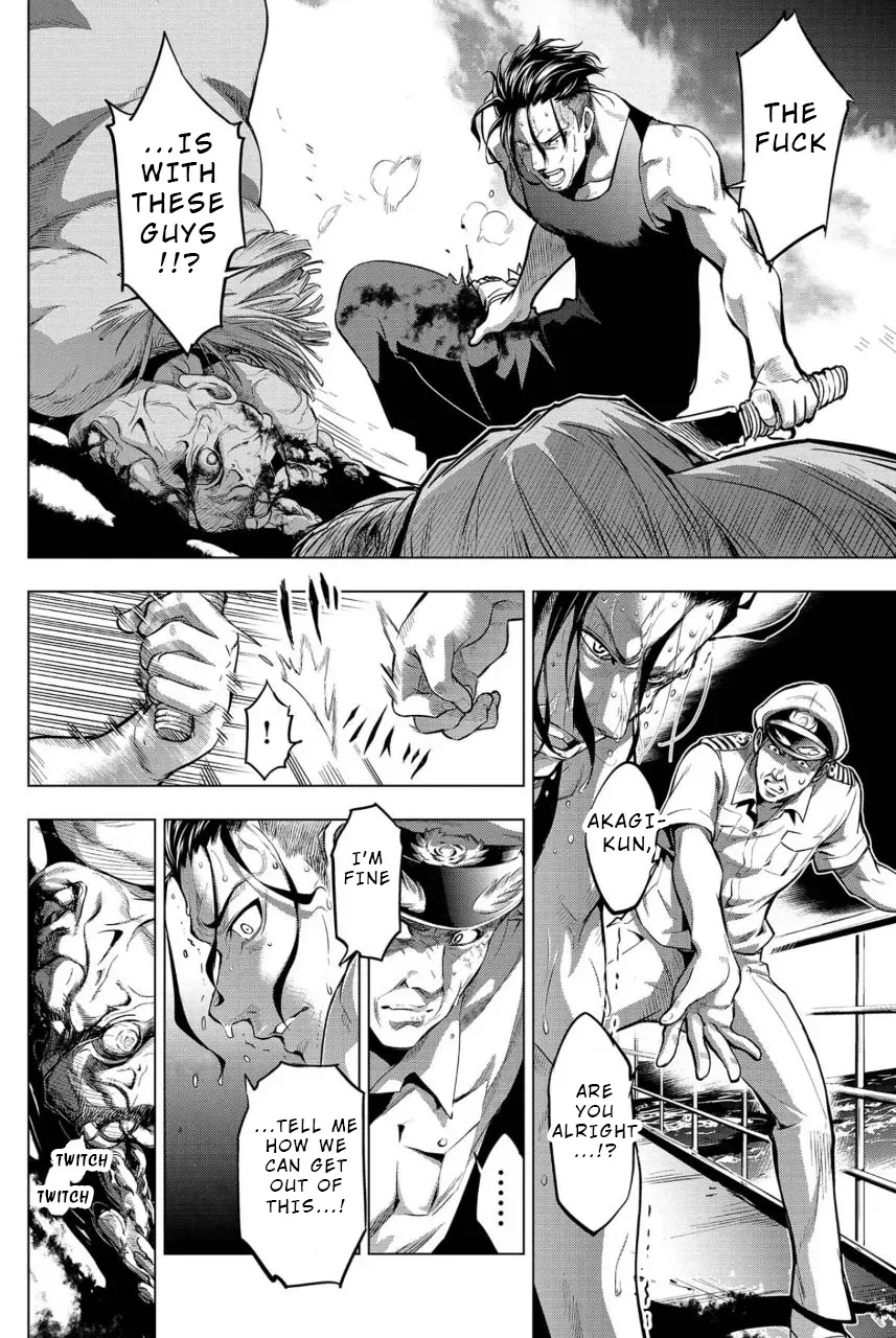 Read Hidden Island chapter 8 image 1 on Lezhin
