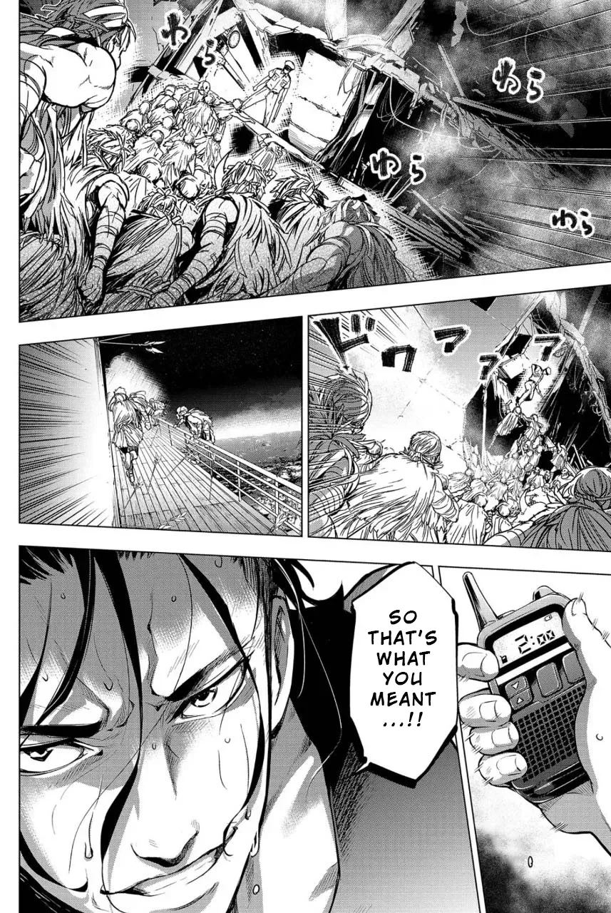 Read Hidden Island chapter 8 image 15 on Lezhin