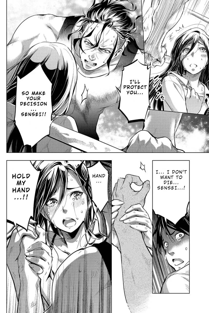 Read Hidden Island chapter 8 image 17 on Lezhin
