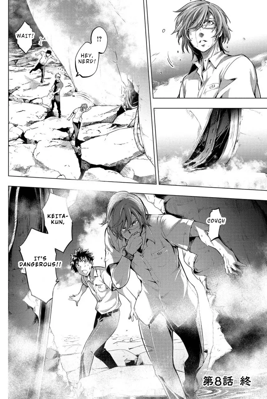 Read Hidden Island chapter 8 image 21 on Lezhin