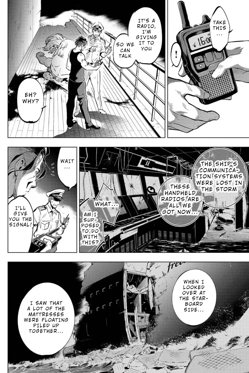 Read Hidden Island chapter 8 image 3 on Lezhin
