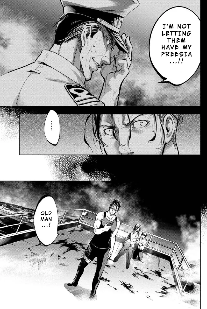 Read Hidden Island chapter 8 image 8 on Lezhin