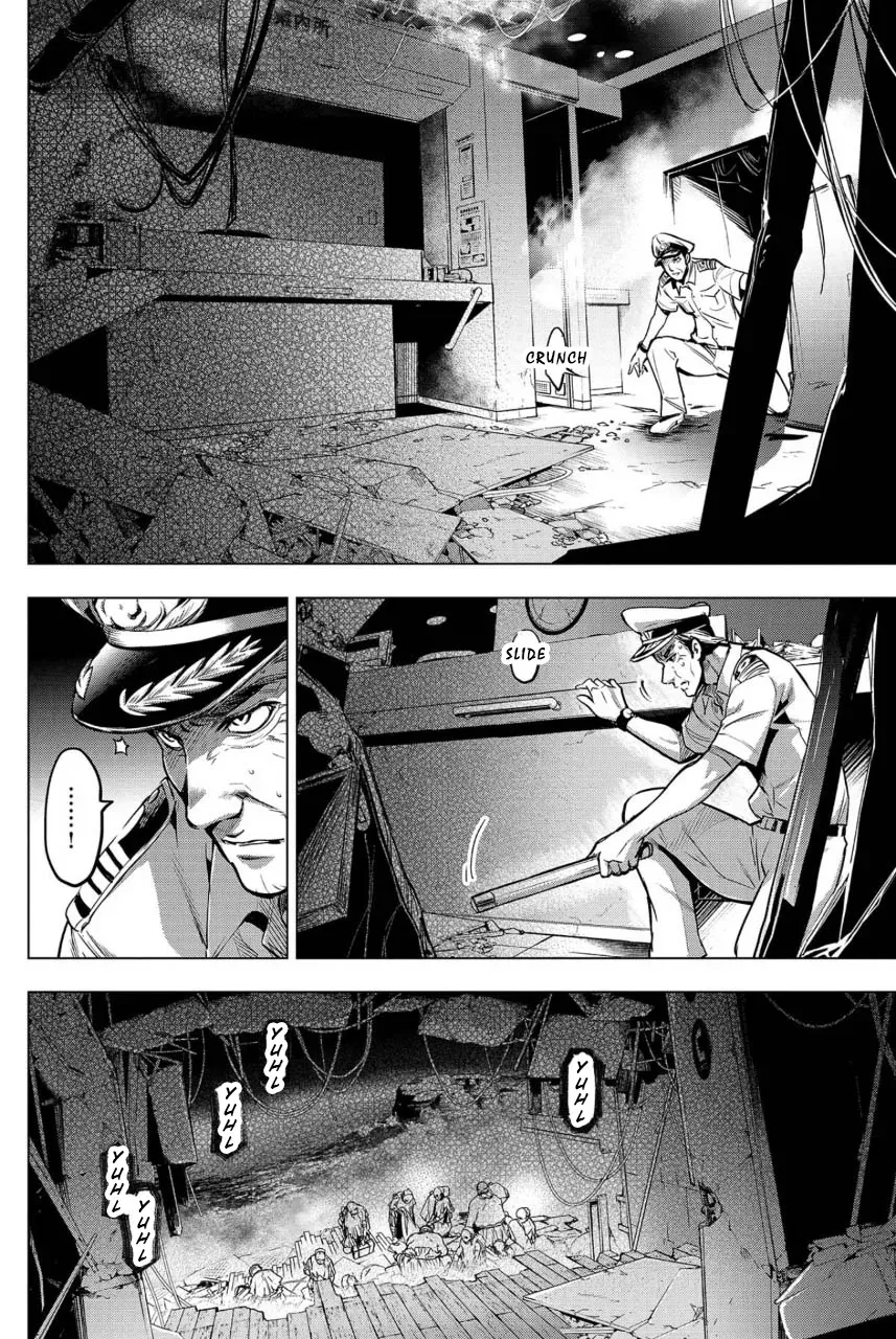 Read Hidden Island chapter 8 image 9 on Lezhin