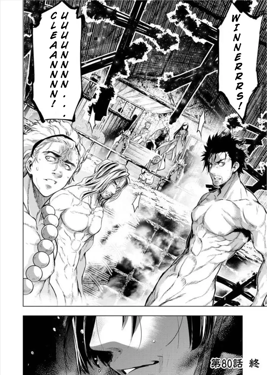Read Hidden Island chapter 80 image 10 on Lezhin
