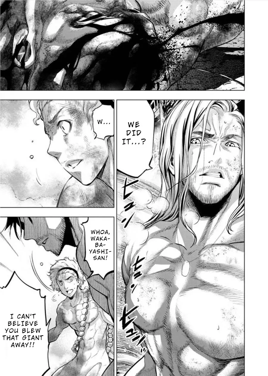 Read Hidden Island chapter 80 image 2 on Lezhin