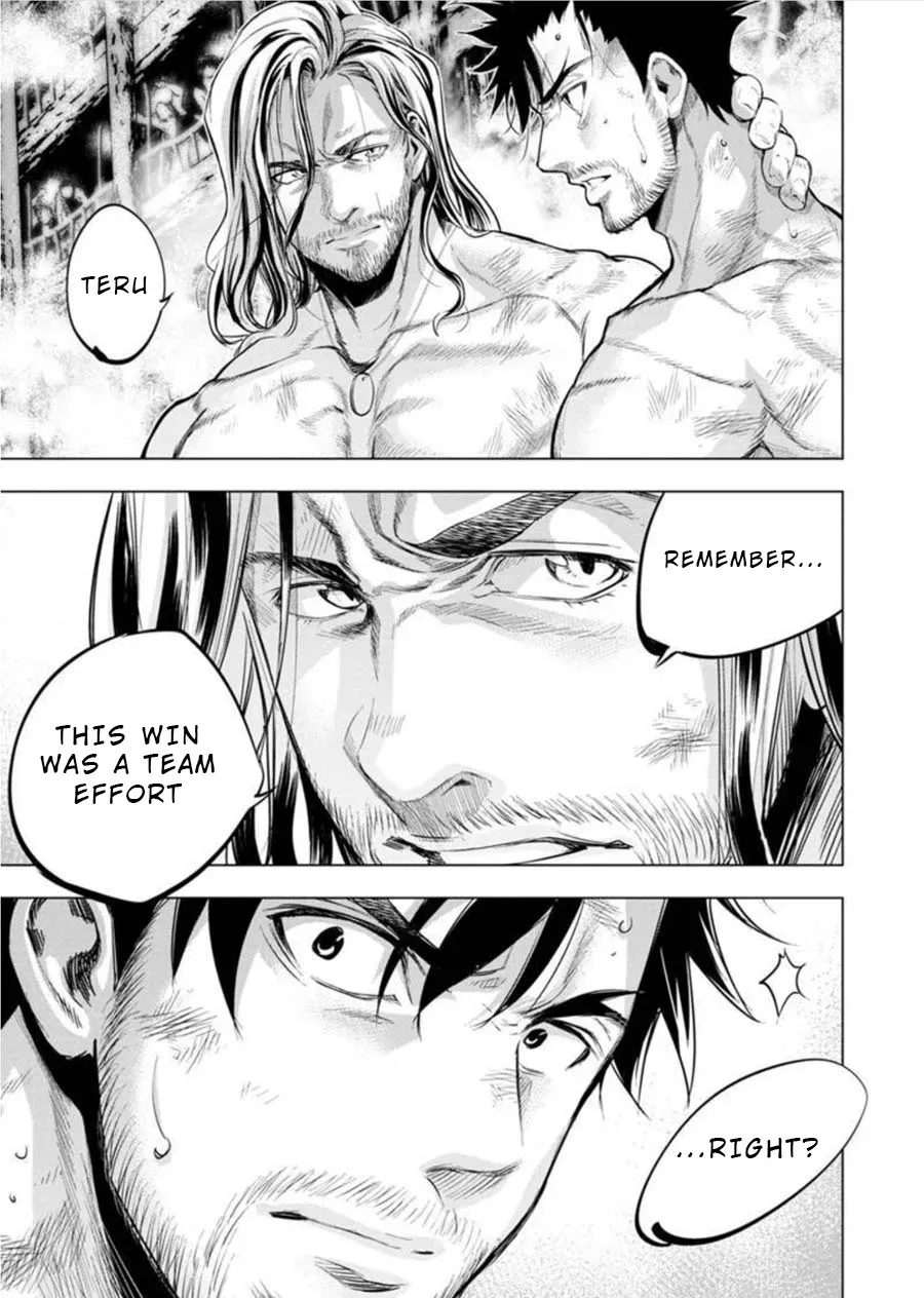 Read Hidden Island chapter 80 image 4 on Lezhin