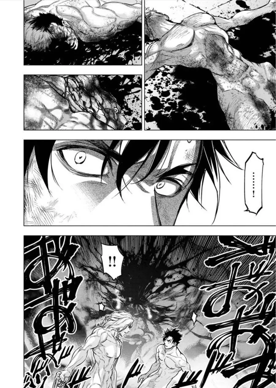 Read Hidden Island chapter 80 image 5 on Lezhin