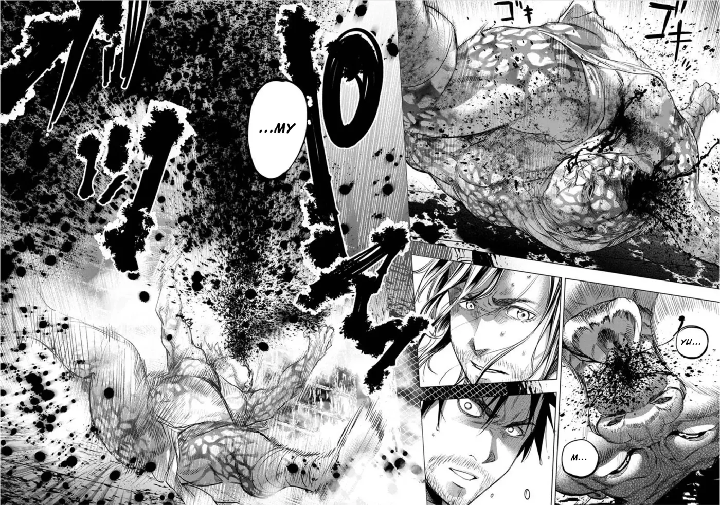 Read Hidden Island chapter 80 image 9 on Lezhin