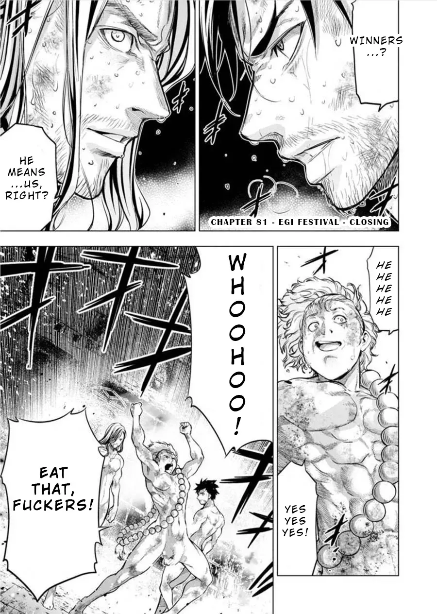 Read Hidden Island chapter 81 image 0 on Lezhin