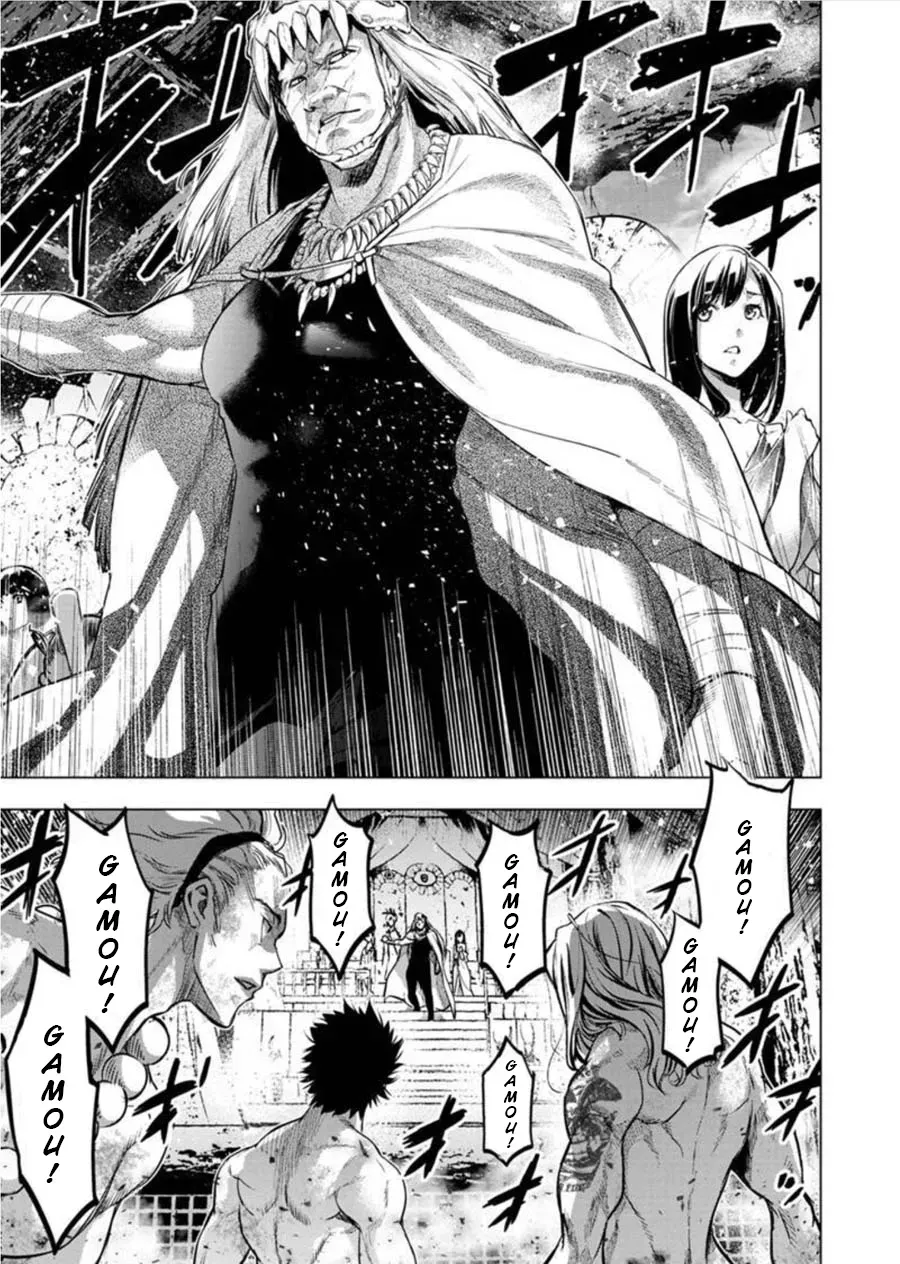 Read Hidden Island chapter 81 image 2 on Lezhin