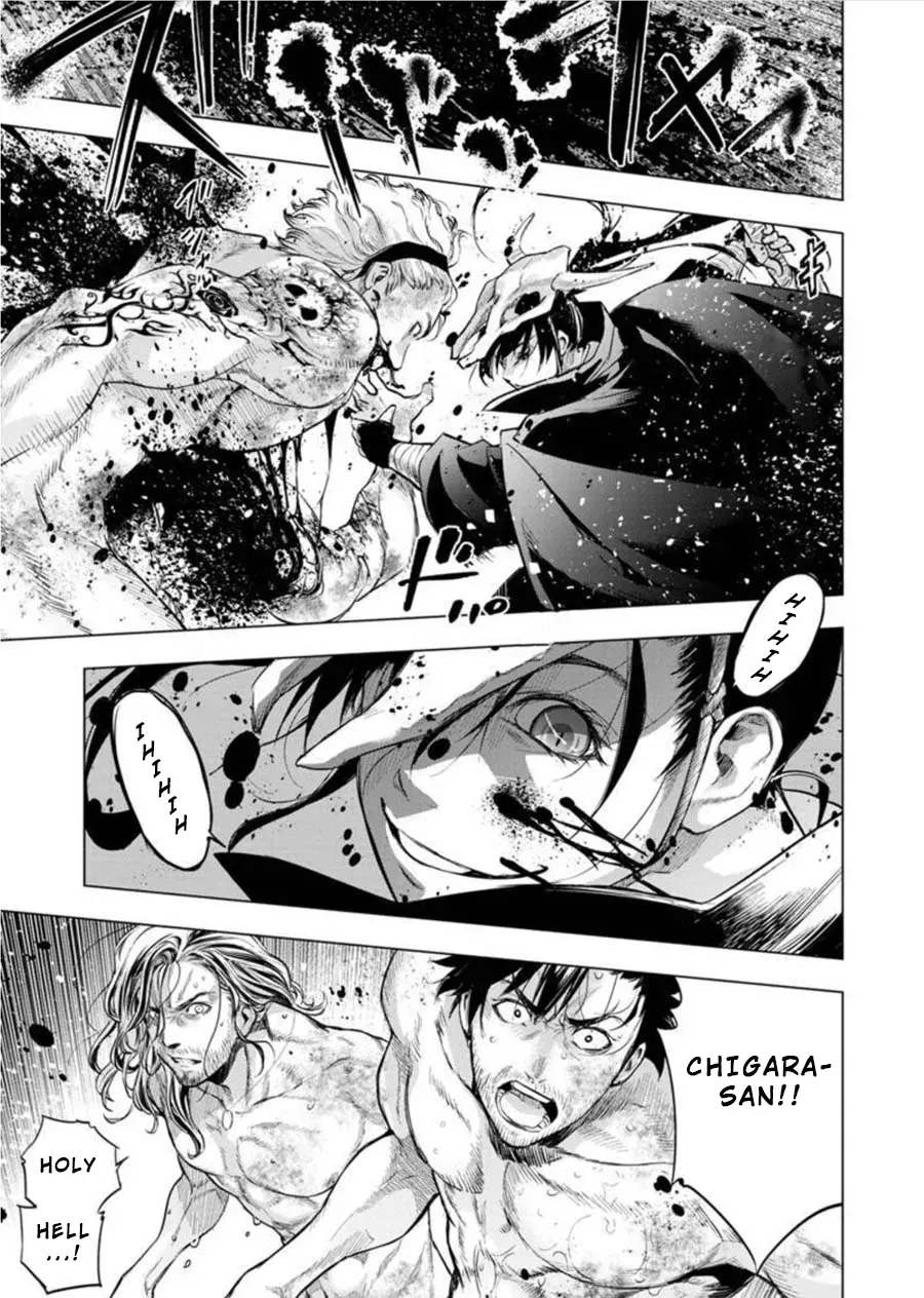 Read Hidden Island chapter 81 image 6 on Lezhin