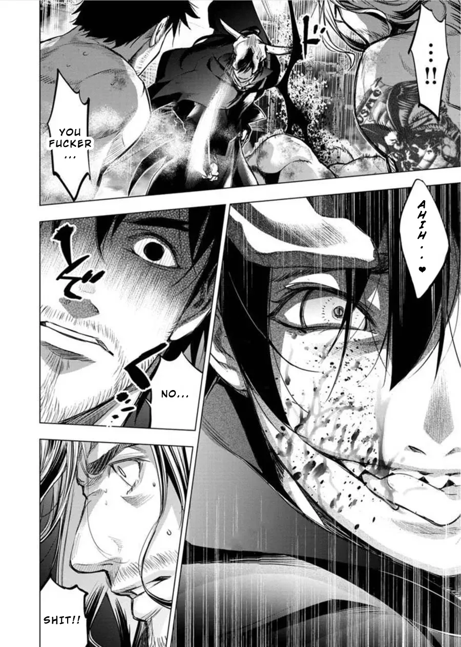 Read Hidden Island chapter 81 image 7 on Lezhin
